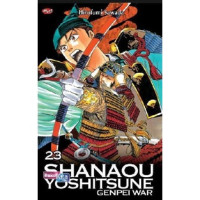 Image of Shanaou Yoshitsune Genpei War