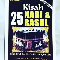 Image of Kisah 25 Nabi dan Rasul