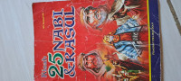 Image of Kisah 25 Nabi & Rasul