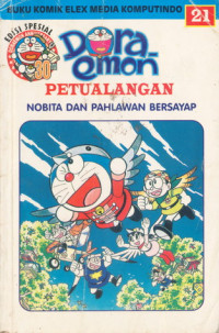 Image of Doraemon Petualangan  Vol 21