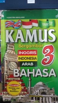Image of Kamus Bergambar Inggris Indonesia arab 3 Bahasa