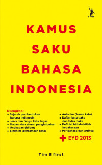 Image of KAMUS SAKU BAHASA INDONESIA