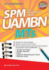 Image of Sukses UAMBN MTs 2