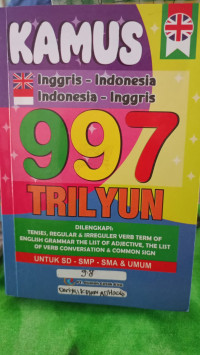 Image of Kamus Inggris-Indonesia 
Indonesia-Inggris 997 Trilyun