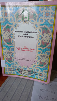 Image of Kamus Lengkap Bahasa Indonesia