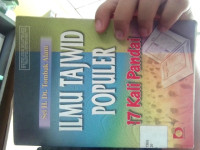 Image of Ilmu Tajwid Populer 17 Kali Pandai