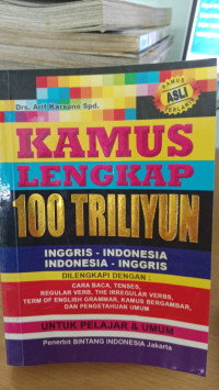 Image of Kamus lengkap 100 Triliyun inggris-indonesia