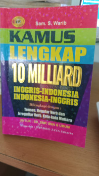 Image of KAMUS lENGKAP 10 MILLIARD INGGRIS-INDONESIA