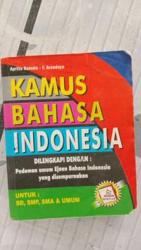 Image of KAMUS BAHASA INDONESIA