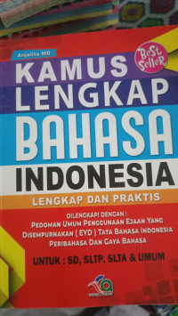 Image of Kamus lengkap bahasa indonesia
