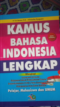 Image of Kamus bahasa indonesia lengkap
