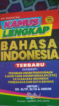 Image of Kamus lengkap Bahasa Indonesia