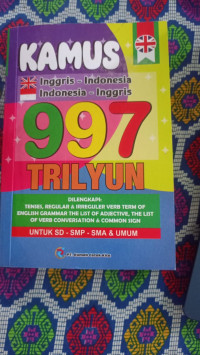 Image of Kamus Inggris - Indonesia 
Indonesia -Inggris