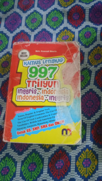 Image of Kamus Lengkap 997 Trilyun Inggris-Indonesia
Indonesia - Inggris