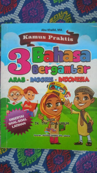 Image of Kamus 3 Bahasa Bergambar arab -Inggris-Indonesia