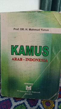Image of KAMUS ARAB INDONESIA