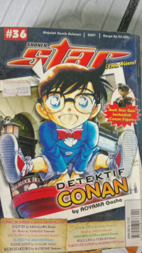 Image of DETEKTIF CONAN IKUTI STAR QUIS BERHADIAH CANON FIGURE