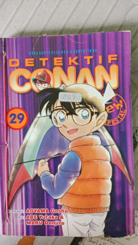 Image of DETEKTIF CONAN 29