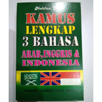Image of Kamus Lengkap 3 Bahasa Arab,Inggris & Indonesi