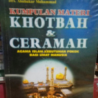 Image of Kumpulan materi Khotbah & ceramah agama islam kebutuhan pokok bagi umat manusia