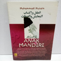 Image of AGAR ANAK MANDIRI