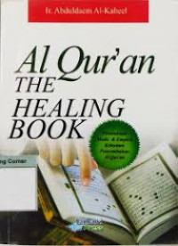 Image of AL Qur'an THE HEALING BOOK