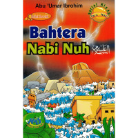 Image of Bahtera Nabi Nuh