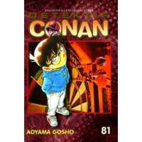 Image of CONAN