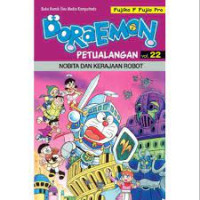 Image of DORAEMON PETUALANGAN NOBITA DAN KERAJAAN ROBOT