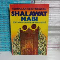 Image of KUMPULAN KEISTIMEWAAN SHALAWAT NABI