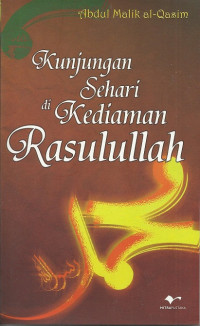 Image of Kunjungan sehari di kediaman Rasulullah