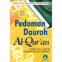 Image of Pedoman Dauroh Al-Qur'an