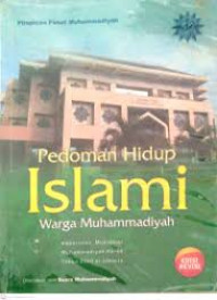 Image of Pedoman Ilmu Islami