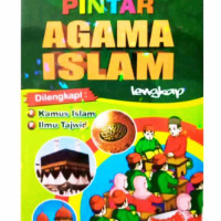Image of PINTAR AGAMA ISLAM