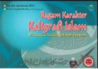 Image of Ragam karakter kaligrafi Islam