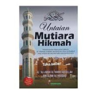 Image of Untaian Mutiara Hikmah