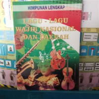 Image of himpunan lengkap lagu-lagu wajib nasional dan daerah