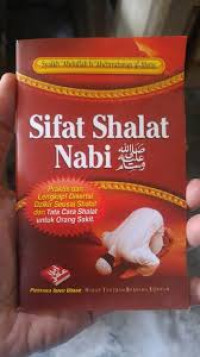 Image of Sifat Shalat Nabi