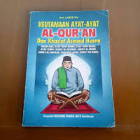 Image of Keutamaan Ayat-ayat Al-Qur'an dan Khasiat Asmaul Husna