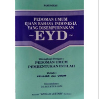 Image of Pedoman Umum Ejaan Bahasa Indonesia Yang Disempurnakan EYD