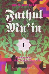 Image of fathul mu'in