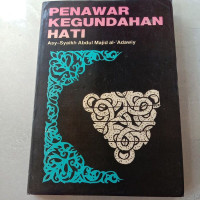 Image of PENAWAR KEGUNDAHAN HATI