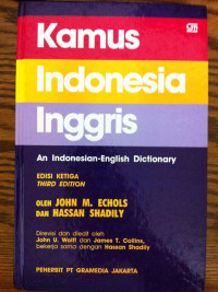 Image of Kamus Indonesia Inggris