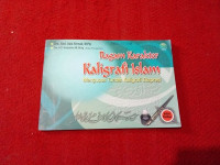 Image of ragam kaligrafi islam