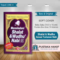 Image of meneladani shalat & wudhu' Nabi
