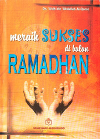 Image of meraih sukses dibulan ramadhan