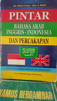 Image of Pintar Mengenal Seni & Budaya 34 Propinsi Indonesia