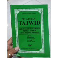 Image of Pelajaran Tajwid