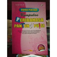 Image of Buku Pintar Kumpulan Peribahasa Pantun & Puisi