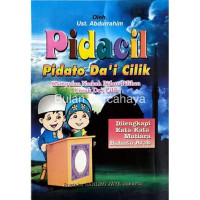 Image of Pidacil Pidato Da'i cilik kumpulan naskah pidato pilihan untuk dai cilik